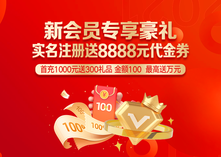 风控专栏：股票配资在震荡市环境里的资金效率